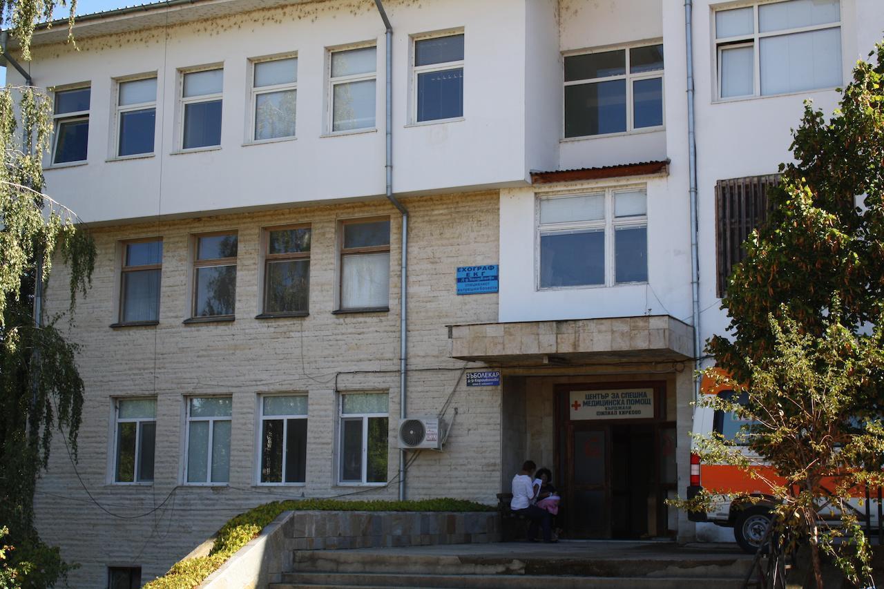 קירקובו Hotel Enchevi מראה חיצוני תמונה